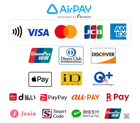 各種クレジットカード・電子マネー・QRコード決済のロゴ一覧（AirPAY対応）