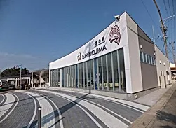 篠島観光協会 様