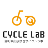 店舗画像イメージ